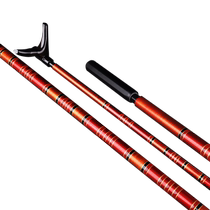 Leji Zhujin 2 4 meters parallel fishing rod rod hanging 1 7 meters plug-in ultra-light hard fishing rod bracket rod carbon turret