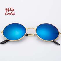 New Metal Round Frame Color Film Sunglasses Fashion Prince G
