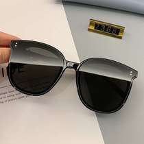 Tide meticulous fashion modern city HD sunglasses GM eye pro