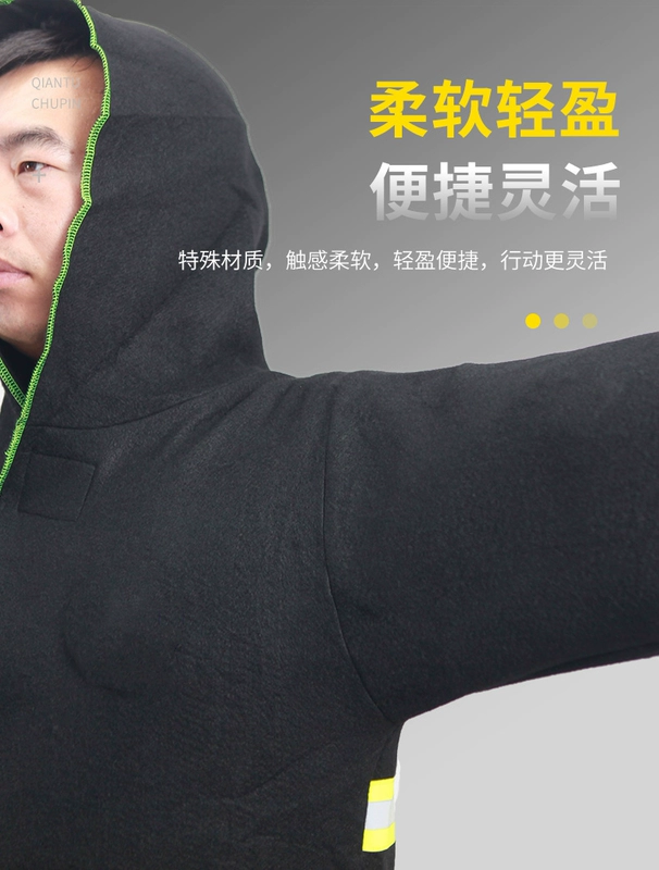Quần áo cách nhiệt chống cháy áo choàng chống cháy hộ gia đình thương mại chăn cứu hỏa nhà cao tầng chăn cứu hỏa áo thoát hiểm quần áo chống cháy áo lao động có quạt