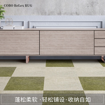 Home Pure Color Splicing Block Living Room Bedroom Carpet Full Laid Room Nursery School Childrens Room Splicing Ground Mat