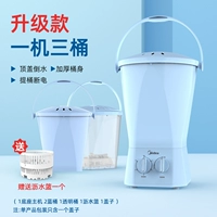 Обновить машину модели-один три бочки