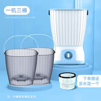 Три бочки одной машины