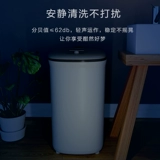 Midea Sheng Waters Waters Matching Machine Half -Automatic Lazy Artifact Nogs Nocks для мытья подошвы чистые 21 новые модели