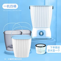 Четыре бочки