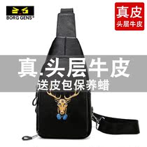 borggens obliquely satchel for men genuine leather leisure single shoulder bag mens boobs chest bag cattle leather business little backpacks new