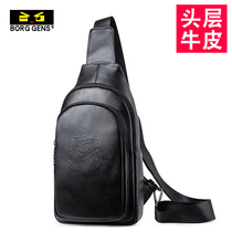 borggens genuine leather single shoulder inclined satchel for mens leisure chest Baotou layer Bull Leather Business Tide Card Small Backpack Purse