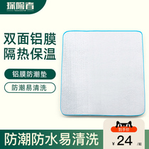 Floor mat Waterproof outdoor camping moisture proof mat Leave-in double multi-person white picnic mat Moisture-proof picnic sleeping mat Climbing mat