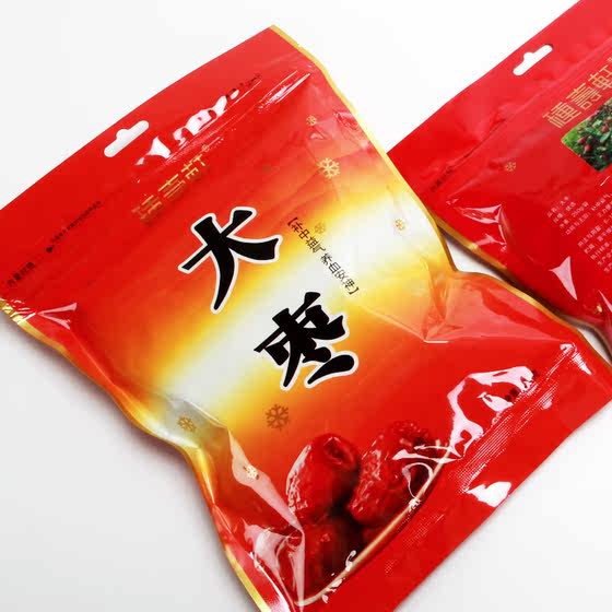 Kangbaijia Pharmacy Zhongshouxuan Jujube Selection 250g