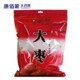 Houwutang Jujube Selection 1000g