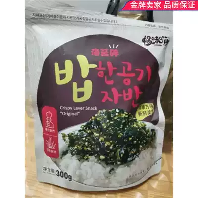 Changwei Hi-no added Sesame fried seaweed crushed non-staple food mixed rice Group sushi children instant fried seaweed