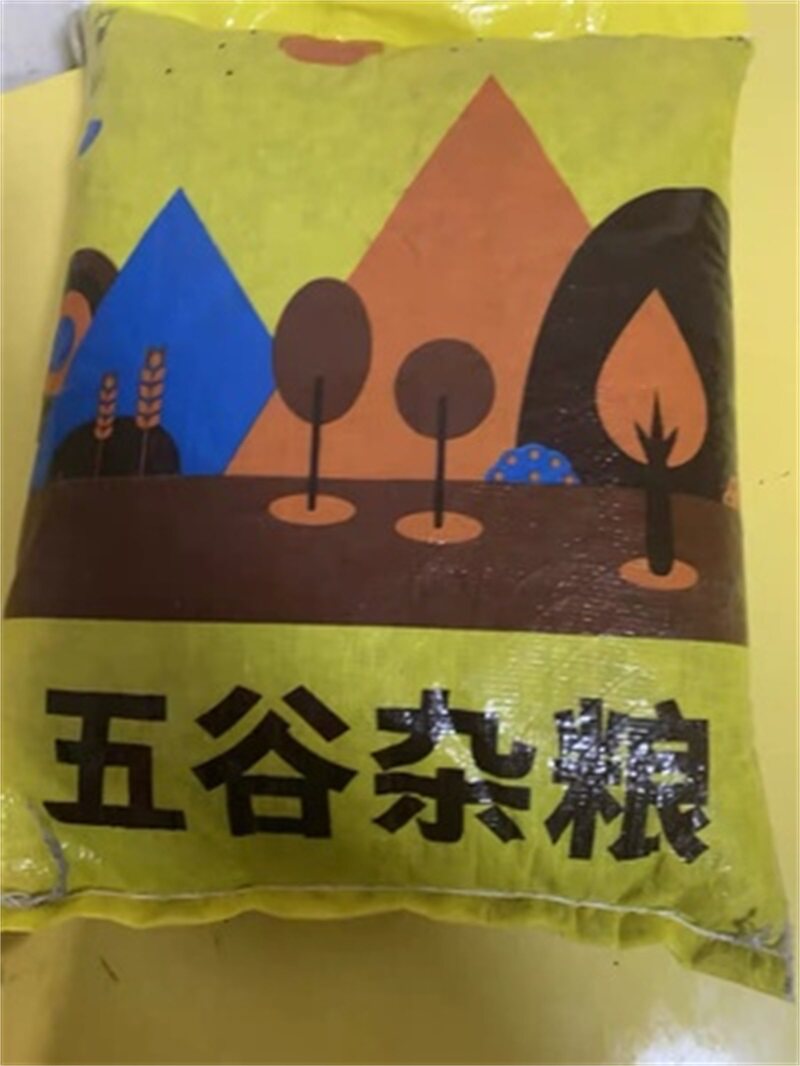 Three - color brown rice new rice 10 pounds of active brown rice fat to reduce coarse grain rice and grain grain grain grain