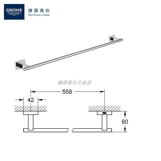 Clearance Grohe Flagship Yasen Bathroom Hardware Single-Layer Single-Rod Towel Bar 40366001