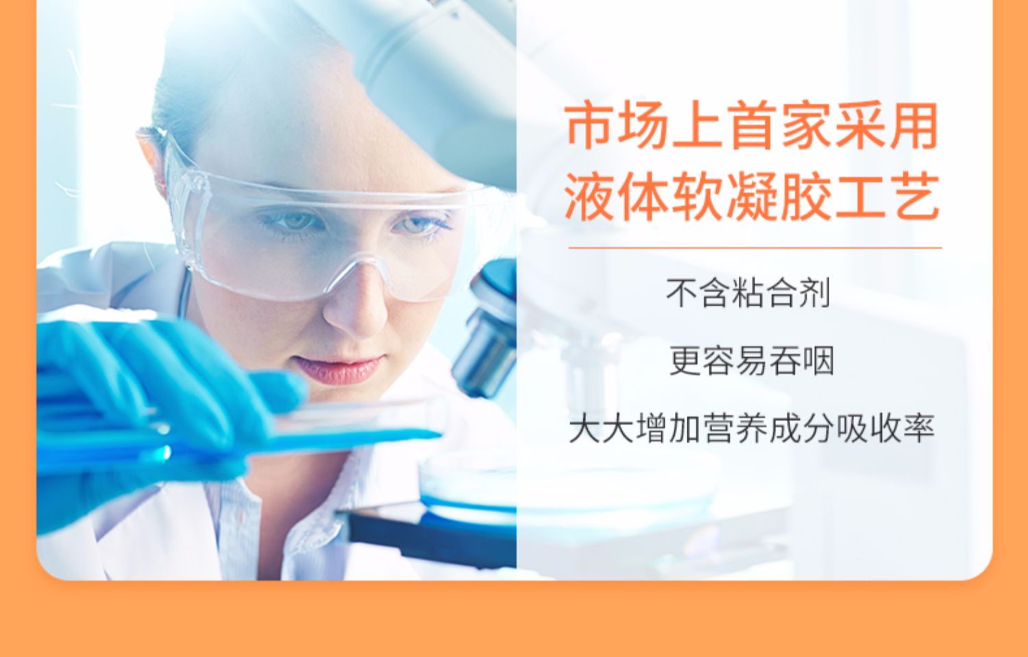 美国改善睡眠退黑安神助眠褪黑素片2mg