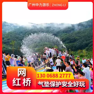 Net red bridge swing bridge vibrato with the same pendulum swing bridge equipment manufacturer scenic area outdoor water suspension bridge inflatable air cushion
