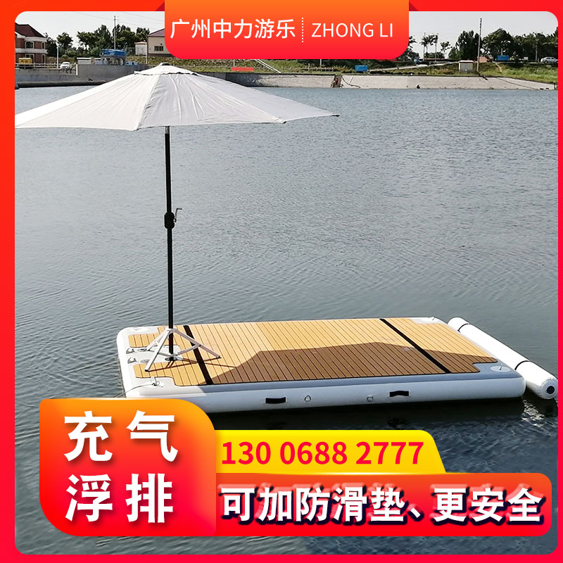 Inflatable Floating Drainage Upper Magic Carpet Fishing Floating Table Outdoor Pleasure Air Cushion Floating Equipment Large Manufacturer Tailor Made Straight For-Taobao