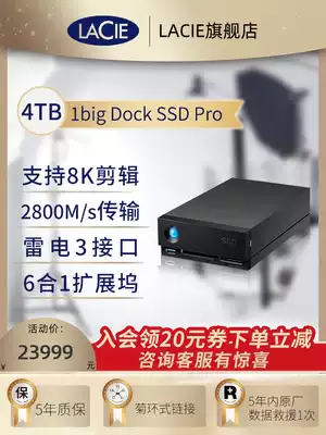Leizi LaCie 1big Dock SSDPro solid-state portable hard disk 4T Thunder electric 3 External Storage ssd