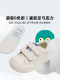 TOPSTAR软底帆布鞋儿童入园鞋男童小白鞋软底低帮板鞋女童布鞋子