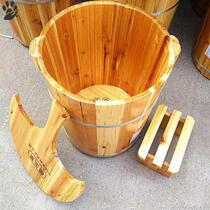 Winter bath bucket can sit cedar wooden bath bucket Solid wood bath bucket Bath tub Bath adult small space beauty salon