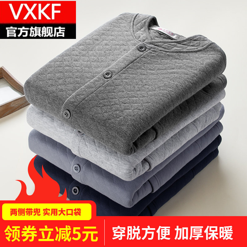 Men's pair of cardiovert one-piece autumn clothes large size pure cotton open body Elderly Clip Cotton Thickened Dad Fever Coat