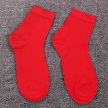 Summer Breathable Men Socks Thin red men girls boat ova cotton big year cotton deodorant socks