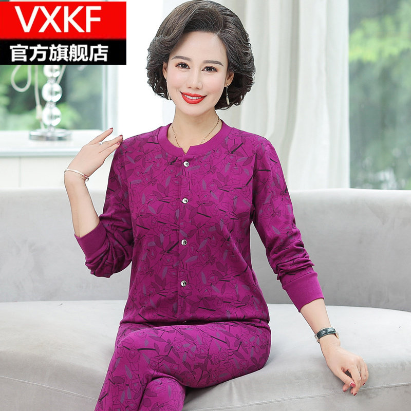 Middle Aged Autumn Clothes Sanitary Pants Pure Cotton Cardiovert Jacket Mom Fever Clothes Old Man Thin Cardiovert Cotton Sweatshirt Suit Woman