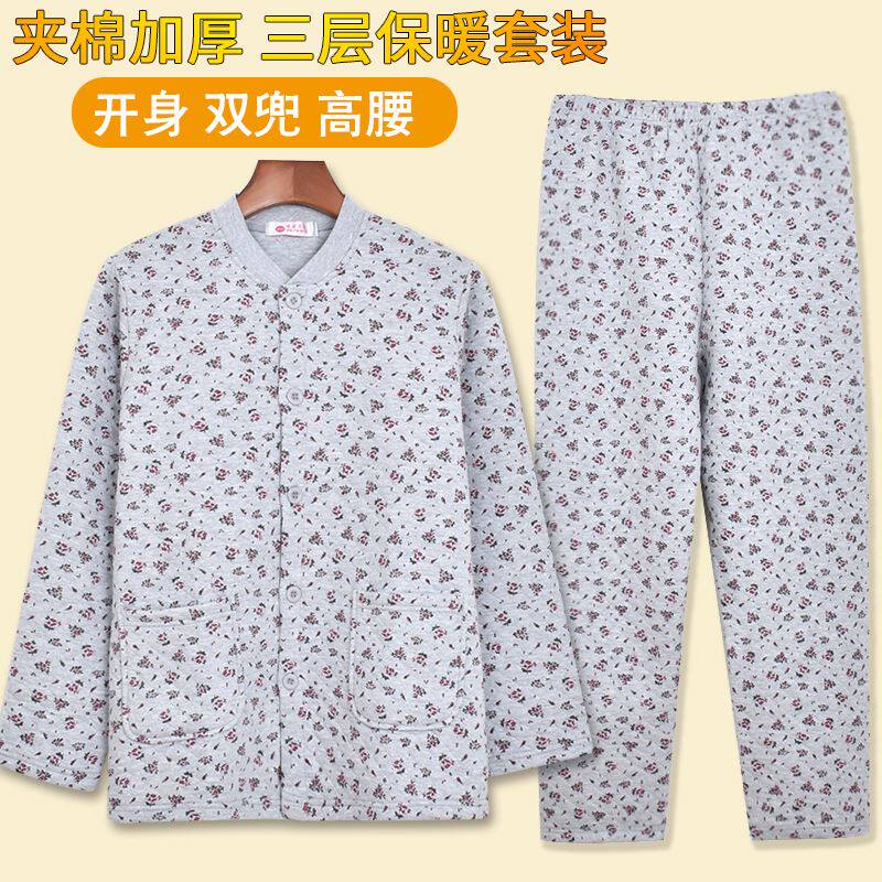 Middle aged cotton Cotton Fever Suit Pants Woman with large size Size Thickened Autumn Clothes Sanitary Pants Old Lady Fever clothes