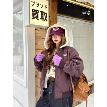 Lin shiqi nickidaily fake two-piece spliced jacket Lin shiqi nickidaily fake two-piece spliced jacket