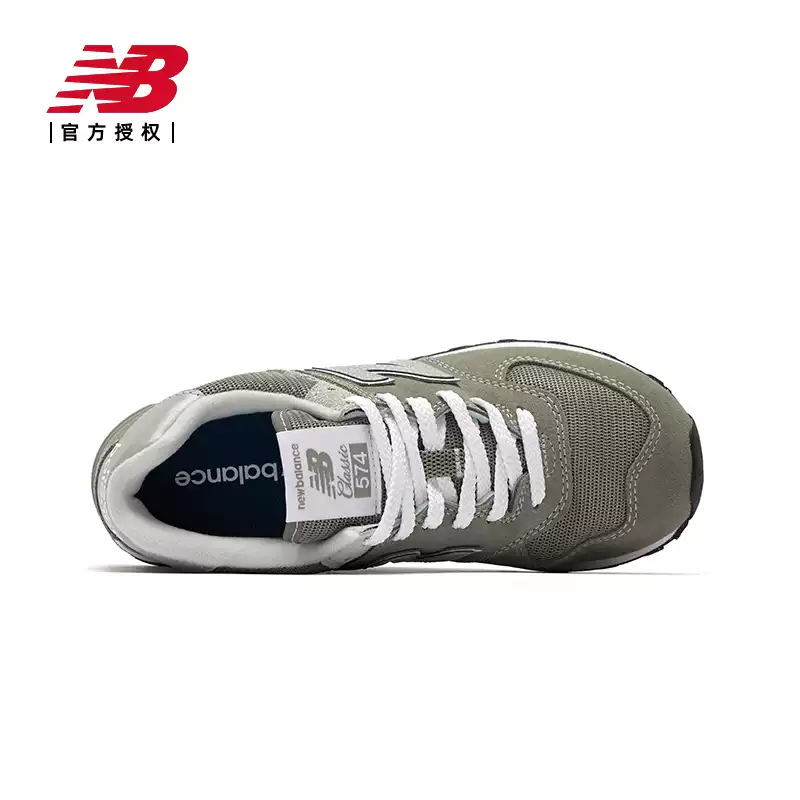 New balance nb official authentic new men's and women's 574 series sports casual shoes ml574evg