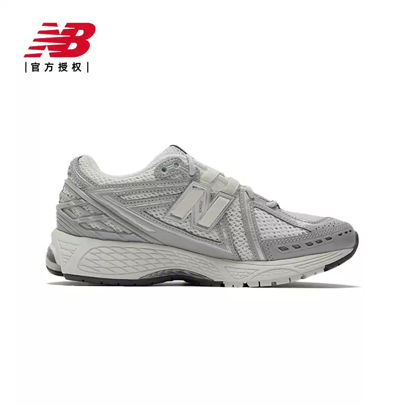 New balance nb official new arrivaleasiest for matchtrendy sneakers couple retrocasual shoes m1906rjm
