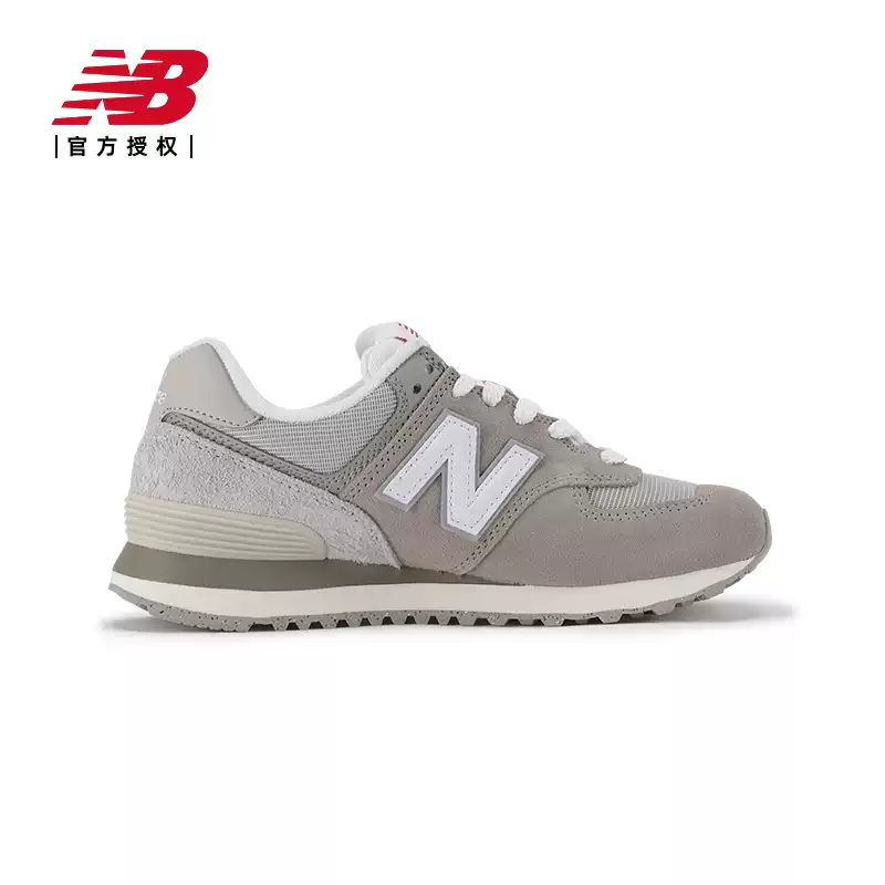 New balance nb official authentic 25 years springnew arrival men's and women's retro sports casual shoes u574grr