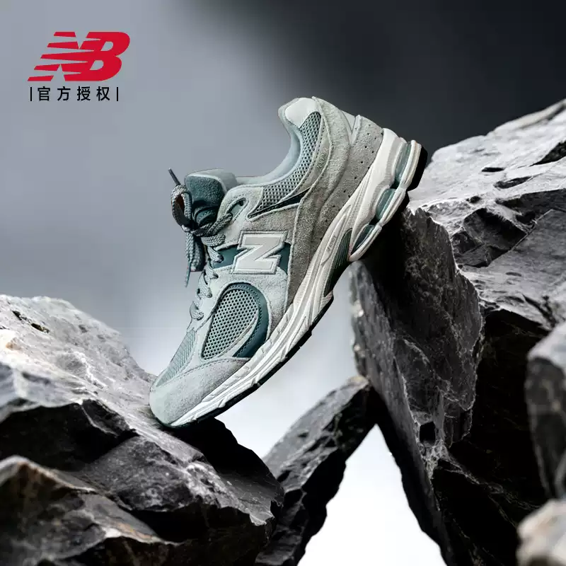New balance nb official early spring men's and women's same style trendyeasiest for match sports casual shoes m2002rst