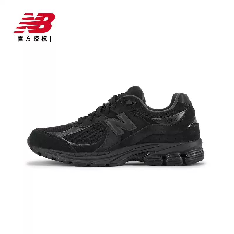 Authentic new balance (nb) u2002rbl: retro, versatile, comfortable casual shoes for men and women - 2025 collection