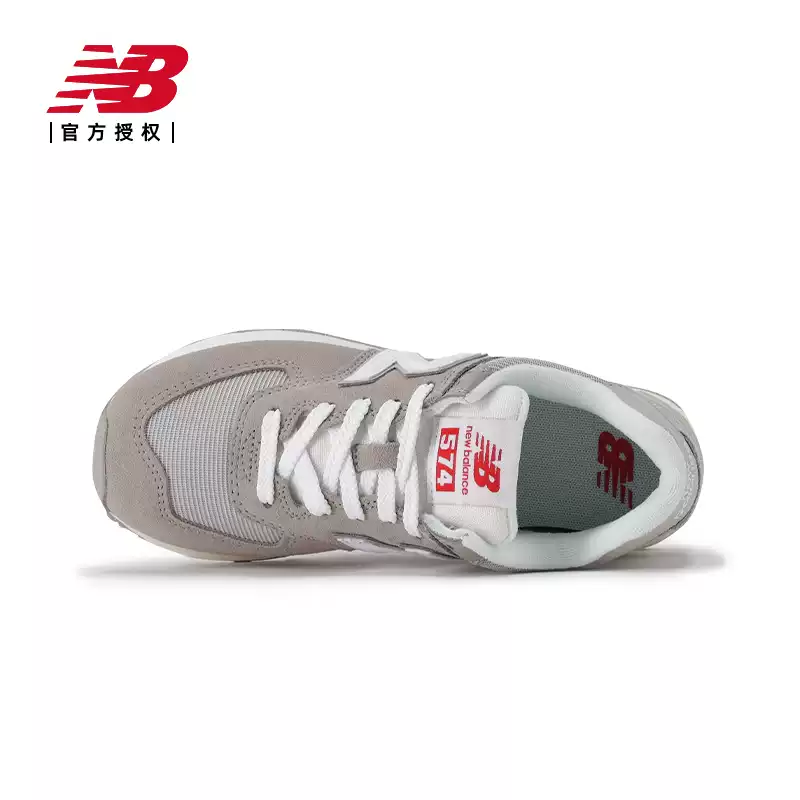 New balance nb official authentic 25 years springnew arrival men's and women's retro sports casual shoes u574grr