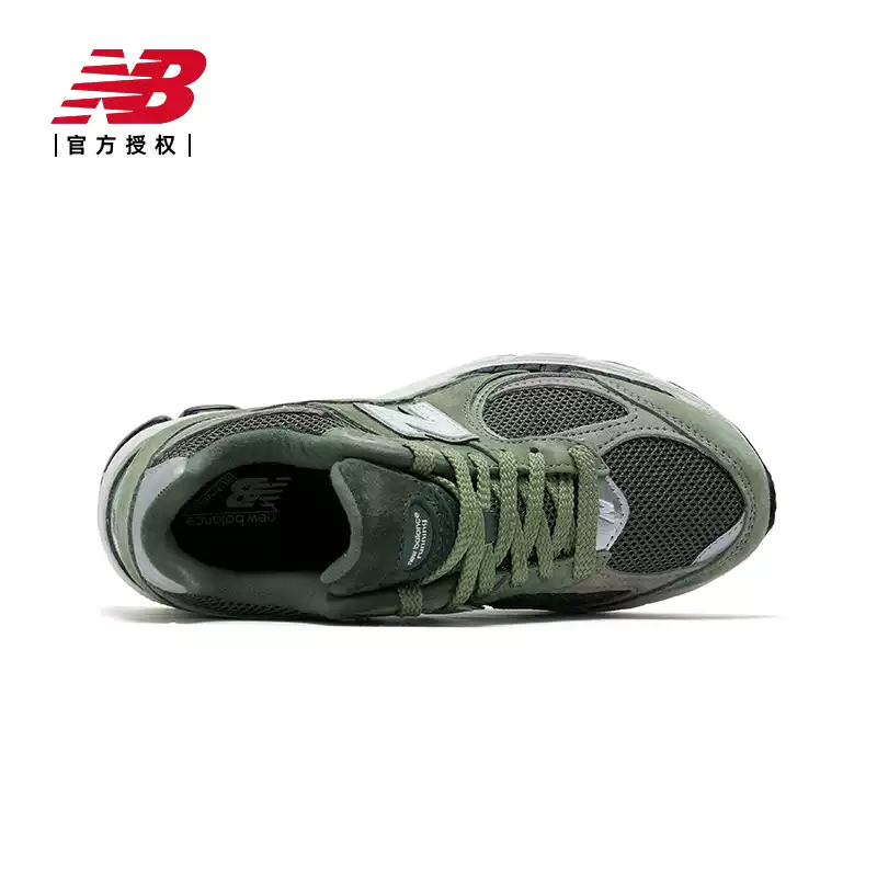 New balance nb official men's and women's versatile comfort sneakers lightweight wear-resistant chunky sneakers m2002rg1