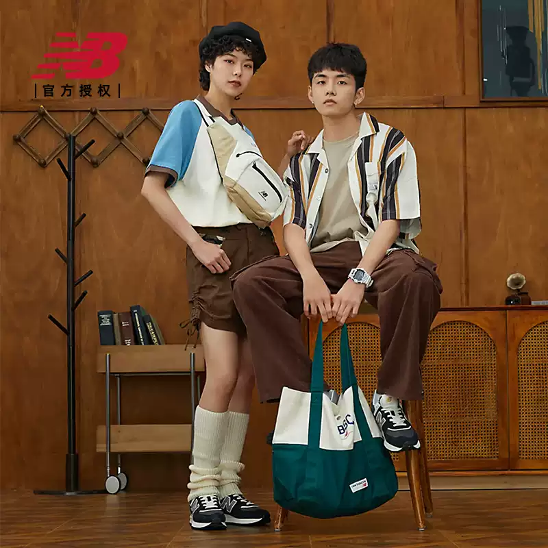 New balance nb official authentic men's and women's shoes 574 series sports casual shoes u574lgg1