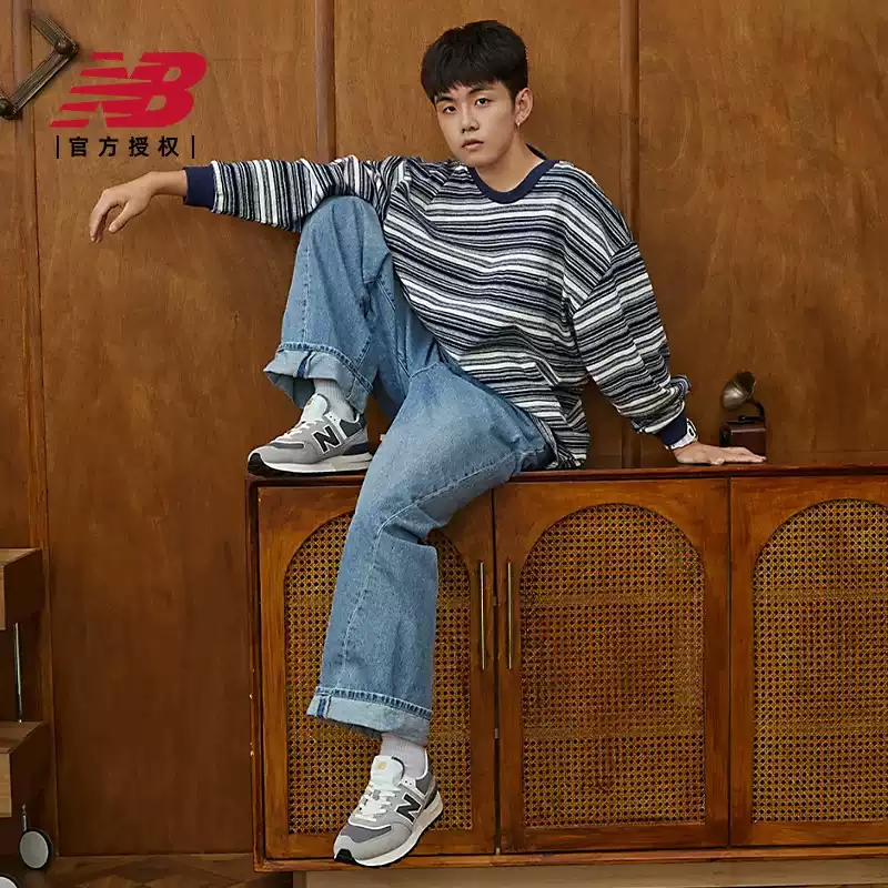 New balance nb official authentic men's and women's same style couple sports retrocasual shoes u574lgt1