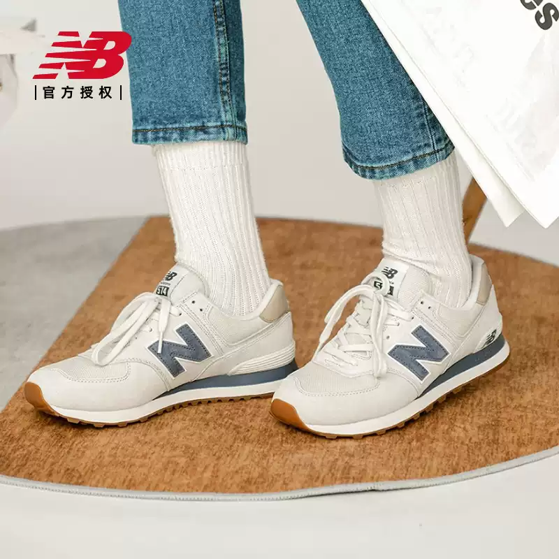 New balance nb official men's and women's casual shoes 574 series easiest for matchtrendy sneakers ml574lgi-1