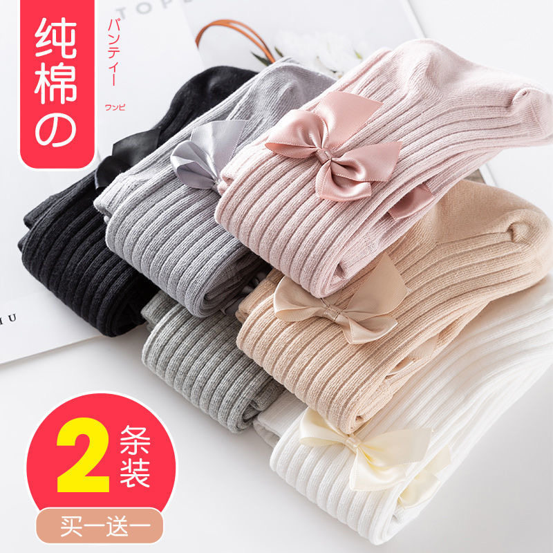 子供用パンティストッキング、薄手でおしゃれなコットンアウター、白いダンスソックス、女の子用伸縮性レギンス。春と秋に最適です。