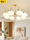 Wooden Style Living Room Chandelier, French Cream Style Persimmon Lamp, Main Hall Light, Vintage Retro Eye-Protecting Zhongshan Lamp