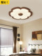 Japanese log style bedroom ceiling lamp minimalist flower study retro wabi-sabi style full spectrum eye protection room lamps
