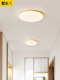 Japanese-Style Wooden Aisle Lamp, Nordic Simple Bedroom Ceiling Lamp, Creative Warm and Romantic Room Lamp, Study Lamp