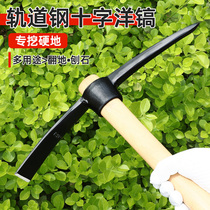 Foreign pickaxe manganese steel construction site pickaxe bamboo shoot digging wasteland digging multifunctional vegetable planting soil loosening artifact tree root digging