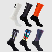 YKYWBIKE2022 Riding Socks Competition Long Socks Multicolor Sweat-Breathable Anti-Slip Summer Men Professional Sports Socks