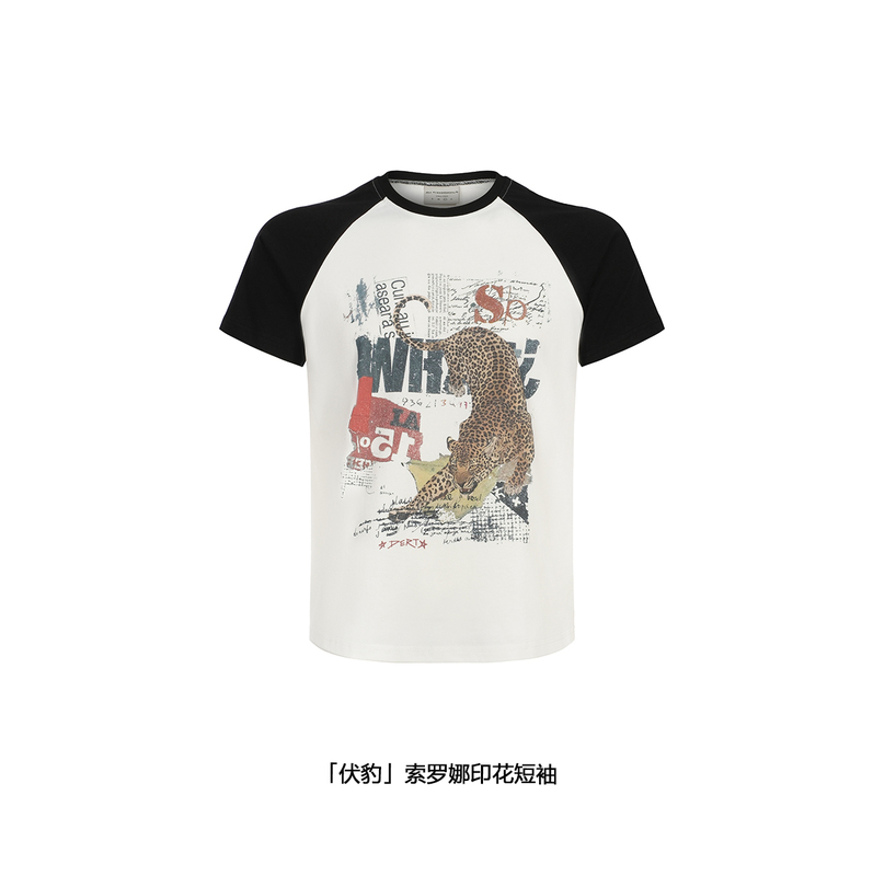 Dert "Fubao" Sorona Printed Short-Sleeve T-Shirt with Color-Blocking and Cooling Antibacterial Features