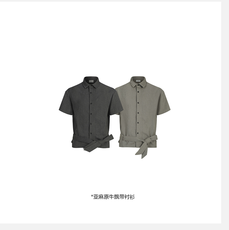 Dert "Chengye" Ribbon Linen Raw Denim Short-Sleeve Shirt 26 Spring/Summer Relaxed Texture Elegant Vibe