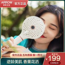  Wrigley pressurized shower nozzle Beauty skin chlorine removal filtration purification rain water showerhead shower set