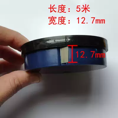 Repair mold cold welding patch Stainless steel cold welding patch repair machine book sheet mold gasket welding skin 0 01mm 