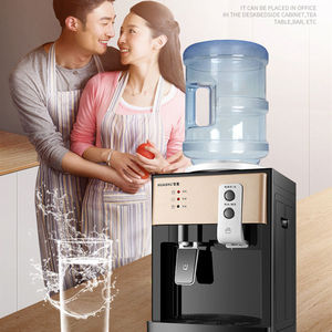 华束家用台式饮水机制热制冷非迷你饮水机