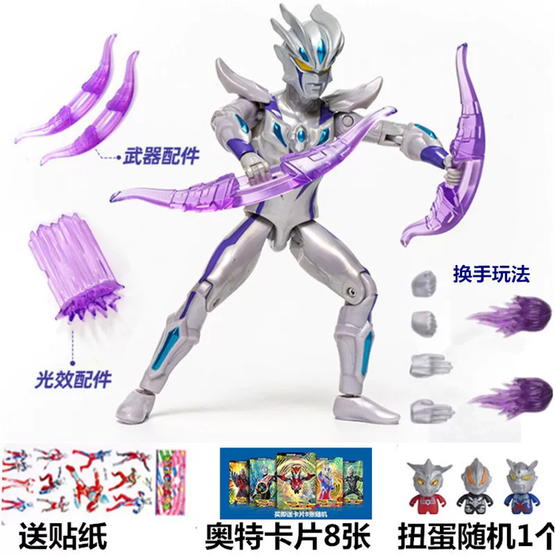 SHF Shine Sairoe Delida Burut Hands Tridica Ex Paragi Runman игрушка Zeta